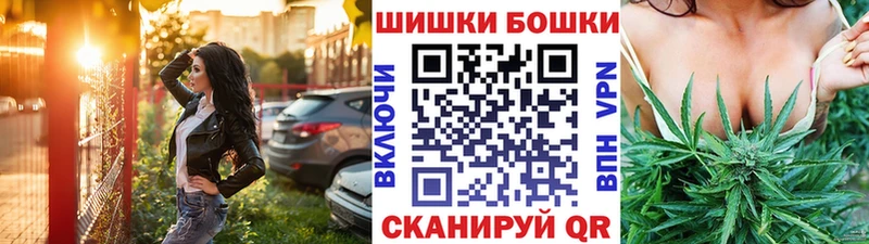 Что такое Заречный Марихуана  Меф мяу мяу  ГАШ 