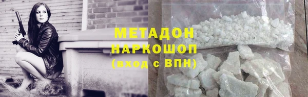 каннабис Лиски