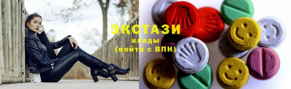 трава Каменск-Шахтинский