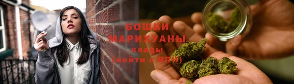 экстази Переславль-Залесский