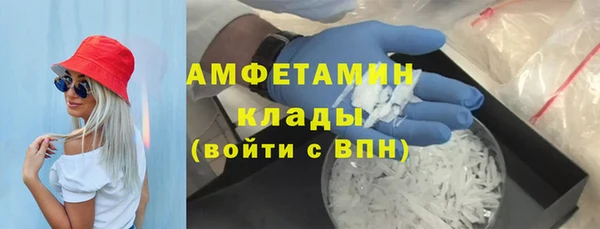 кокаин Майский