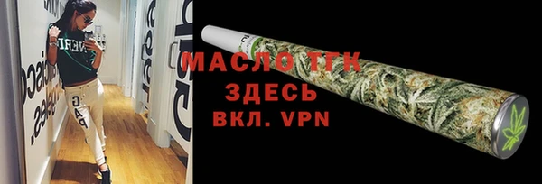кокаин перу Лабытнанги