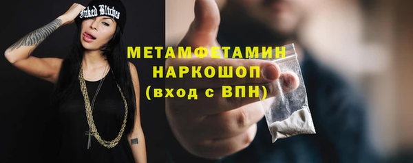 а пвп мука Ладушкин