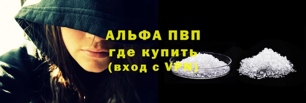 мет Каменка
