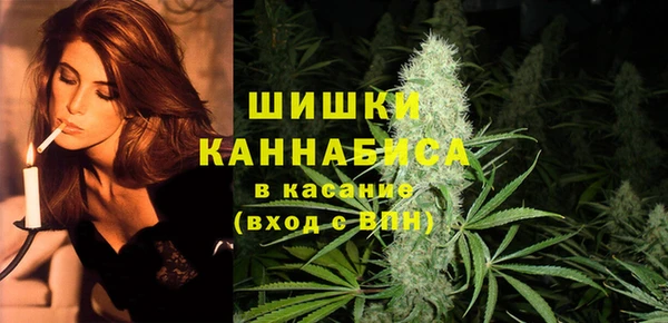кокаин Майский
