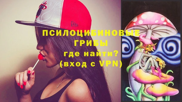 меф Ачинск