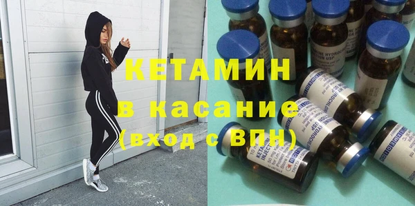 мет Каменка