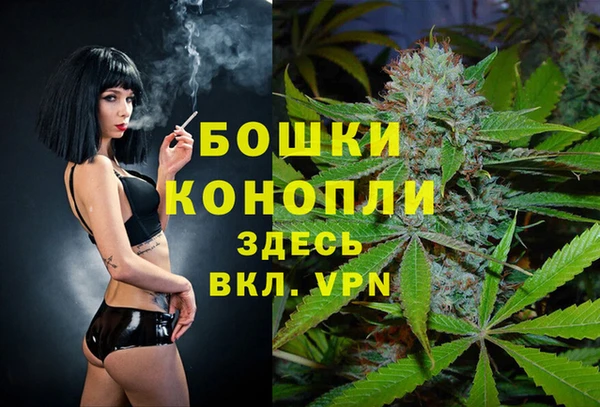 гашишное масло Каменногорск