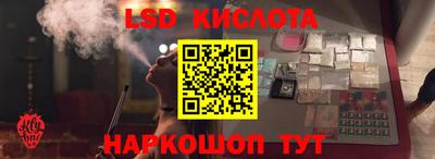мдма Новоалександровск
