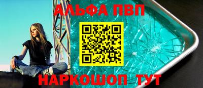 СК Нижний Тагил