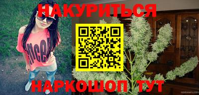 мдма Новоалександровск