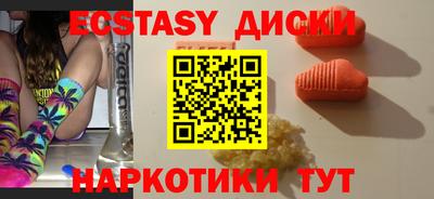 СК Нижний Тагил