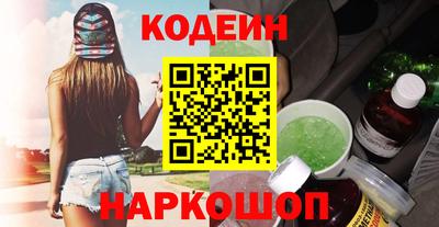 мдма Новоалександровск