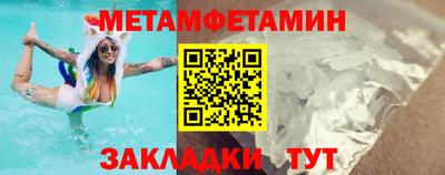 СК Нижний Тагил