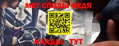 СК Нижний Тагил