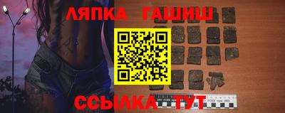 мдма Новоалександровск