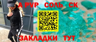 СК Нижний Тагил