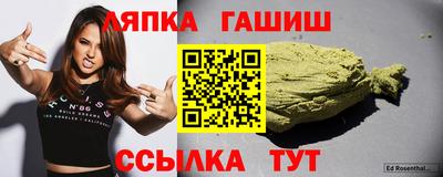 мдма Новоалександровск
