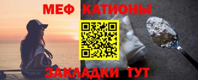 мдма Новоалександровск