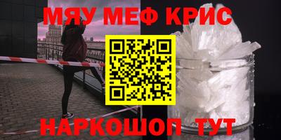 СК Нижний Тагил